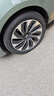 固特異/汽車輪胎/255/45R20?101T【22年】御乘2代 不帶自修復(fù) 大眾ID.4 曬單實(shí)拍圖