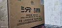 汾酒53度（酒廠(chǎng)直供）杏花村清香型糧食白酒整箱禮盒 53度 500mL 12盒 出口牧盒瓷汾 曬單實(shí)拍圖