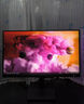 飛利浦27英寸 2K 原生180Hz FastIPS快速液晶 HDR 99.5%sRGB 1msGTG 電競游戲顯示器 27M2N3500F 曬單實(shí)拍圖