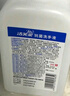 潔芙柔抗菌洗手液520mL*2醫(yī)用清潔殺菌消毒滋潤無香家庭兒童護(hù)手非免洗 曬單實拍圖