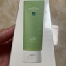 一葉子（One leaf）洗面奶酪梨潔面乳深層清潔補水保濕控油護膚品牛油果男女學(xué)生100g 酪梨潔面乳100g【買(mǎi)一送一】 曬單實(shí)拍圖