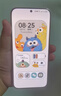 HUAWEI Pura 80 12GB+512GB 絲絨金 絲絨直屏 紅楓原色影像 全新鴻蒙AI 華為鴻蒙智能手機 曬單實拍圖