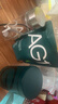Athletic Greens新升級新西蘭AG1小綠粉多合一基底營(yíng)養維生素益生菌送禮禮品禮盒 新升級30天禮盒裝 曬單實(shí)拍圖