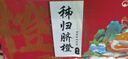 諸氏橙品【褚系嚴選】官方橙子水果 秭歸倫晚臍橙 高山冰糖甜橙生鮮禮盒 褚系嚴選10斤珍品XXL果--凈9斤 曬單實拍圖