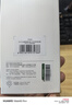 綠聯(lián)【銀色秒貼款】適用蘋果16promax手機(jī)按鍵膜iphone16pro相機(jī)拍照鍵鋼化膜16plus側(cè)邊保護(hù)按鍵膜 曬單實(shí)拍圖