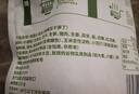 悅味紀 嵊州老面小籠包800g 香辣豆干筍丁約30只手工包子早餐半成品速食 曬單實(shí)拍圖