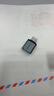 山澤Type-C轉換USB3.2Gen2轉接頭OTG數據線(xiàn) 適用蘋(píng)果15/16/17安卓華為手機U盤(pán)ipad耳機鍵鼠車(chē)載充電 曬單實(shí)拍圖