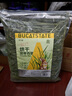 布卡星烘干提摩西草段精選提草龍貓兔糧荷蘭豬主糧兔子磨牙飼料500g 曬單實(shí)拍圖