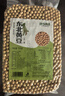 珍谷誘惑 東北黃豆大豆(發(fā)豆芽 打豆?jié){ 非轉基因 無添加不染色 當年新豆) 【豆?jié){/發(fā)芽】東北黃豆 1kg*2袋 曬單實拍圖