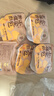 小黃象 黑豬肉小籠包200g*5袋共40個老面純手工包子兒童面點速食早餐 曬單實拍圖