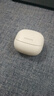 飛利浦（PHILIPS）豆式入耳耳機(jī)真無(wú)線藍(lán)牙睡眠耳機(jī)游戲耳機(jī)回音降噪超長(zhǎng)續(xù)航降噪通用蘋果華為教師節(jié)禮物TAT2320白 曬單實(shí)拍圖
