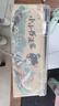 六品堂【新升級19件套】六品堂筆墨紙硯文房四寶書(shū)法初學(xué)入門(mén)毛筆套裝小學(xué)生中楷兼毫字帖水寫(xiě)布便攜禮盒 曬單實(shí)拍圖
