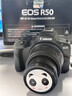 佳能（Canon）R50微單相機 4K數(shù)碼照相機旅行家用 入門級攝影機Vlog視頻直播拍攝學生美顏相機套餐送支架補光燈 R50 黑色RF-18-45套機【六期免期】 官方標配 曬單實拍圖