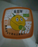窩小芽7種蔬菜谷物棒棒脆(50根) 兒童零食餅干磨牙棒含鈣膨化米果棒75g 曬單實(shí)拍圖