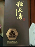 稻花香 典藏12 濃香型白酒 42度 500ml 單瓶裝 曬單實拍圖
