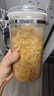 黃金香減鹽無添加劑原味豬肉松壽司 高蛋白休閑拌飯兒童零食品200g 曬單實(shí)拍圖