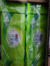 心相印抽紙【肖戰(zhàn)推薦】云感柔膚3層100抽*27包S碼 柔厚親膚無刺激 紙巾 曬單實拍圖