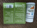 仁和護(hù)肝膠囊護(hù)肝片新態(tài)牌玉米葛根枳椇子膠囊養(yǎng)肝護(hù)肝排毒 3瓶裝 曬單實(shí)拍圖
