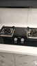 海爾燃?xì)庠钆_(tái)嵌兩用嵌入式灶具廚房5.2kw大火力猛火雙灶智能熄火保護(hù)安全家用天然氣灶JZT-Q2BE6(12T) 【國(guó)補(bǔ)2】天然氣5.2kw火力升級(jí)款 Q2BE6 曬單實(shí)拍圖