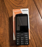 諾基亞（NOKIA）220 4G 移動(dòng)聯(lián)通電信全網(wǎng)通 2.8英寸雙卡雙待 直板按鍵手機(jī) 老人老年手機(jī) 學(xué)生手機(jī) 黑色 曬單實(shí)拍圖