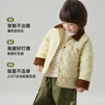 papa【三防】爬爬秋冬季新品兒童棉服外套男女童夾棉蓄熱保暖上衣 黃色 130 曬單實(shí)拍圖
