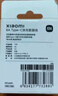 小米蘋(píng)果數據線(xiàn)100cmPD快充版充電線(xiàn)MFi認證通用iPhoneXsMax/XR/12/13 Type-C to Lightning轉接頭線(xiàn)   曬單實(shí)拍圖