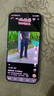 榮耀X70 【國家補貼15%】新品5G手機 金標十面抗摔 IP69防水 8300mAh青海湖電池 幻夜黑 8GB+256GB【2年碎屏險+2年店鋪延?！?官方標配 曬單實拍圖