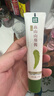 石膳府泡泡豆干網(wǎng)紅起泡豆干薄豆腐干牛皮豆干重慶火鍋燒烤串串涼拌食材 泡泡豆干【10張共1袋】700g*1袋 曬單實(shí)拍圖