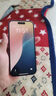 Apple/蘋(píng)果 iPhone 16（A3288）128GB 粉色 支持移動(dòng)聯(lián)通電信5G 雙卡雙待手機(jī) 曬單實(shí)拍圖