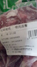 七環(huán)牧場(chǎng)漫養土豬 帶肉湯骨塊 土豬肉 骨頭 免切豬脊骨 熬湯 豬肉 生鮮 帶肉湯骨2斤 曬單實(shí)拍圖