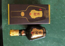 珍酒 珍十五 醬香型白酒 53度 500ml*2瓶 雙瓶裝 曬單實拍圖