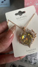 XUPING旭平首飾S合金經(jīng)典海洋之心項鏈女送生日禮物飾品 4號底-夢幻黃光 鏈長約40+5cm 曬單實拍圖