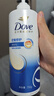 多芬（Dove）密集修護(hù)氨基酸洗發(fā)水700g 男士女士洗發(fā)露 針對染燙受損易斷發(fā) 曬單實(shí)拍圖