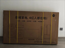 創(chuàng)維壁紙電視A7F Pro 75英寸超薄壁畫藝術(shù)mini led電視機75吋 平板智能家電液晶電視國家補貼 A7E Pro 曬單實拍圖