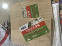 榮事達（Royalstar）切菜板抗菌防霉竹粘板家用砧板廚房案板實(shí)心楠竹占板刀板 36*26cm 曬單實(shí)拍圖