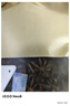 廣西特級八角精品八角大料大茴香精選過(guò)篩去梗無(wú)硫香料調料 500g 【超值推薦 一斤裝】 曬單實(shí)拍圖