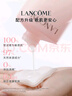 蘭蔻大粉水400ml爽膚水保濕水潤滋潤護膚品套裝生日禮物送女友 曬單實(shí)拍圖