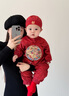 wua·wua嬰兒衣服春秋季男寶寶周歲禮服百天滿(mǎn)月服少爺服喜慶過(guò)年紅色衣服 大紅哈衣+貝勒帽 90cm   (適合12-18月 體重18-26斤) 曬單實(shí)拍圖