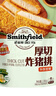 史蜜斯（Smithfield） 厚切炸豬排 1.08kg(炸豬排1.01kg+炸豬排調味醬70g) 1.08kg 曬單實(shí)拍圖
