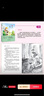 快樂(lè )讀書(shū)吧六年級上冊必讀課外閱讀書(shū)籍全套3冊贈考點(diǎn)手冊 正版圖書(shū)童年+愛(ài)的教育+小英雄雨來(lái)完整版老師推薦6年級小學(xué)生暑假閱讀書(shū)單教輔讀物 人民教育出版社人教版語(yǔ)文教材配套閱讀書(shū)目 曬單實(shí)拍圖