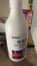 欖菊呋蟲(chóng)胺蟑螂藥全窩端殺蟲(chóng)劑噴霧500ml家用滅除蟑螂跳蚤藥螞蟻藥 曬單實(shí)拍圖