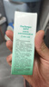 海得寶金銀花水爽身露100ml 寶寶夏季熱痱子水褪紅桃子水爽膚 曬單實(shí)拍圖