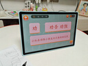希沃AI學(xué)習(xí)機(jī)V2 Pro高思版 兒童護(hù)眼學(xué)習(xí)平板 電腦小學(xué)到高中 學(xué)練機(jī)早教機(jī) 教學(xué)一體機(jī)6G+256G極光藍(lán) 曬單實(shí)拍圖