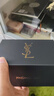 圣羅蘭（YSL）圓管口紅209限定滋潤唇膏顯色化妝品七夕情人節(jié)禮物生日禮物 曬單實拍圖