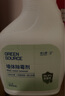 綠之源墻體除霉劑500ml*2 瓶墻面衣柜瓷磚去霉斑霉菌清潔劑噴霧 曬單實(shí)拍圖