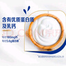 蒙牛純甄風(fēng)味酸牛奶200g*16盒 早餐酸奶配麥片中秋送禮新老包裝隨機(jī) 曬單實(shí)拍圖