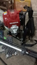 本田（HONDA）進(jìn)口本田GX99大功率四沖程背負(fù)式割草機(jī)除草割稻多功能開荒松土機(jī) GX99背負(fù)式標(biāo)配+禮包 曬單實(shí)拍圖