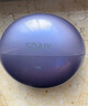 索愛（soaiy）GK58 AI智能藍牙耳機耳夾式開放式真無線不入耳運動跑步適用華為榮耀小米蘋果翻譯耳機同聲傳譯 紫 曬單實拍圖