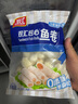 雙匯雞肉丸火鍋燒烤食材麻辣燙丸子包心魚(yú)卷夾心蟹味排 包心魚(yú)卷420g*2 曬單實(shí)拍圖