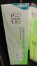 百雀羚爽膚水水嫩倍現(xiàn)盈透精華水220ml補(bǔ)水保濕舒緩收縮毛孔送女友 曬單實(shí)拍圖